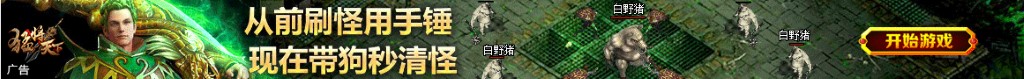 简单小电路